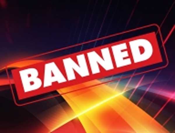 हाथरस में मीडिया का प्रवेश प्रतिबंधित